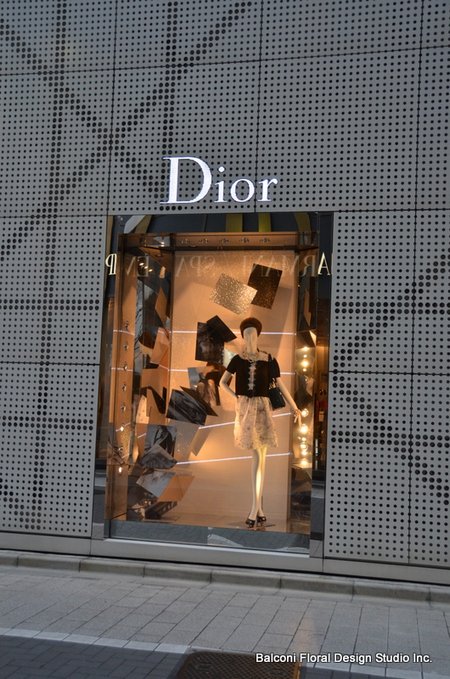 D7K 0748